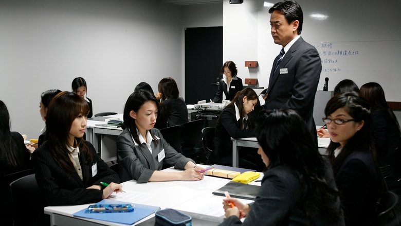 Still image for Nekonade season 1 episode 5: How Much Do You Earn Per Minute? Still image for Nekonade season 1 episode 5: How Much Do You Earn Per Minute?