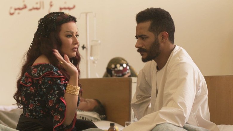 Still image for Mousa season 1 episode 19: Episode 19 Still image for Mousa season 1 episode 19: Episode 19