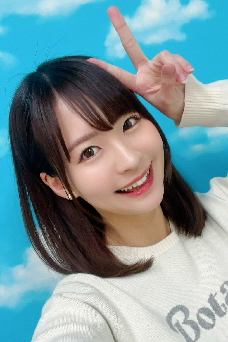 Natsu Tojo photo