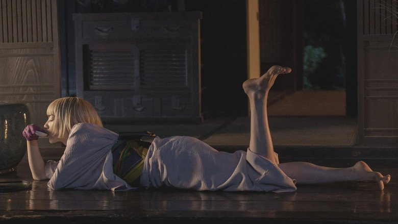 Frame from 唄う六人の女
