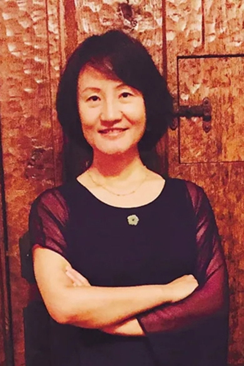 Tian Yu portrait