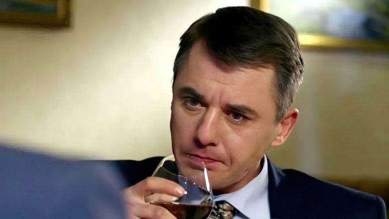 Still image for Неподсудные season 1 episode 7: Episode 7