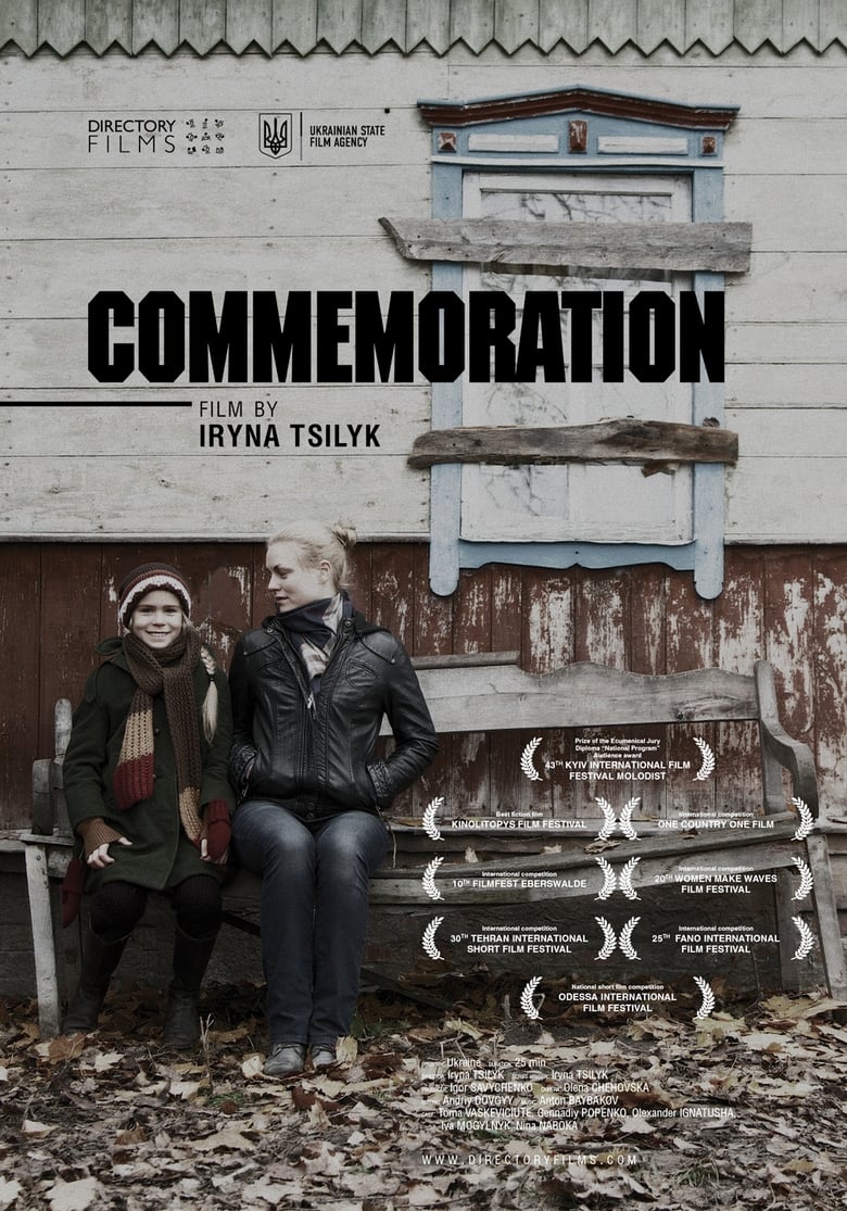 Commemoration (2013)
