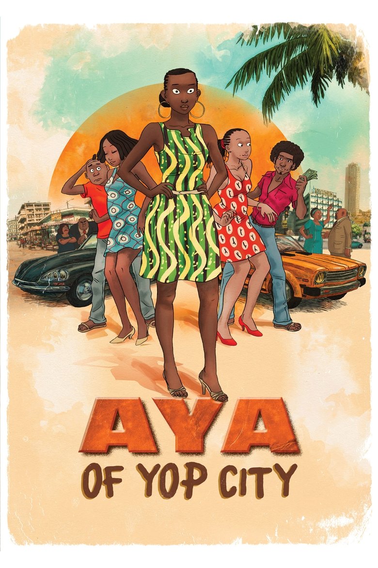 Aya of Yop City main poster