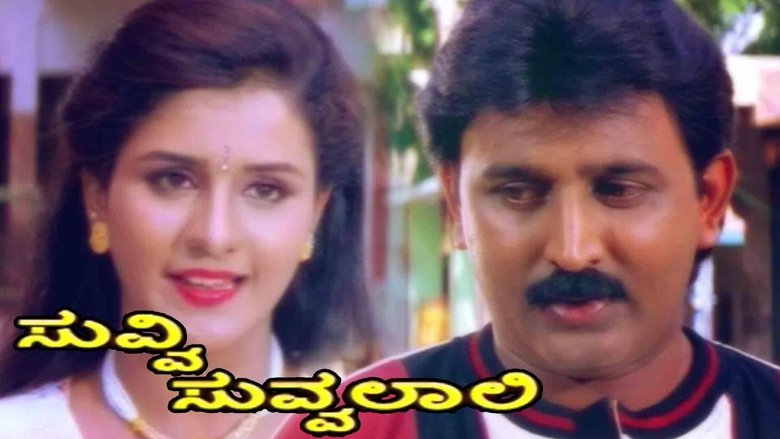 Gallery image from eK5ELnafL1CP0xyvURzk6L0ZVFx.jpg