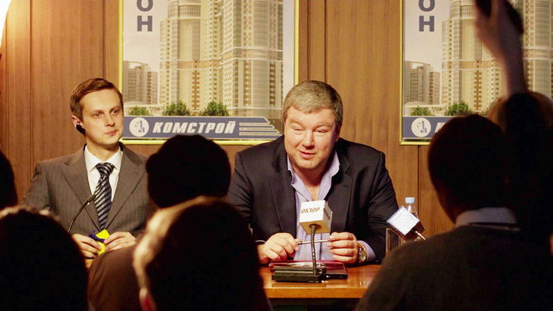 Still image for Chuzhoy sredi svoikh season 1 episode 7: Episode 7 Still image for Chuzhoy sredi svoikh season 1 episode 7: Episode 7