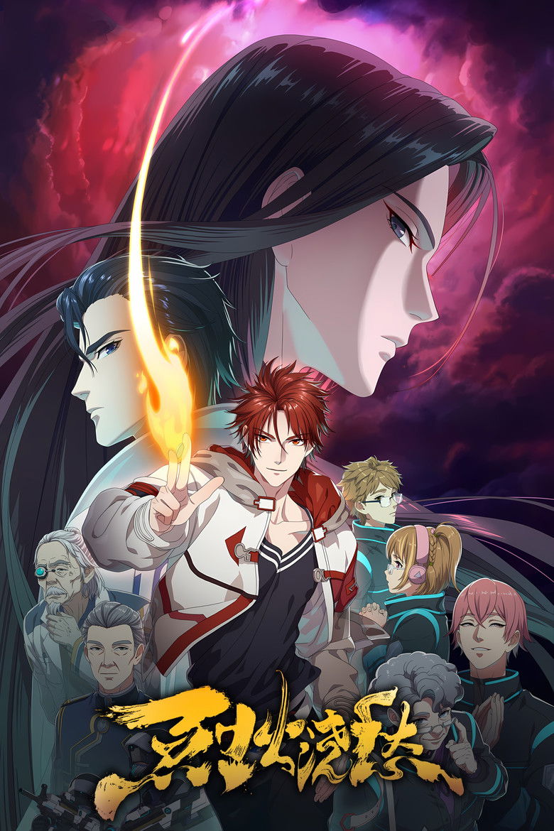 Топить в вине бушующее пламя печали