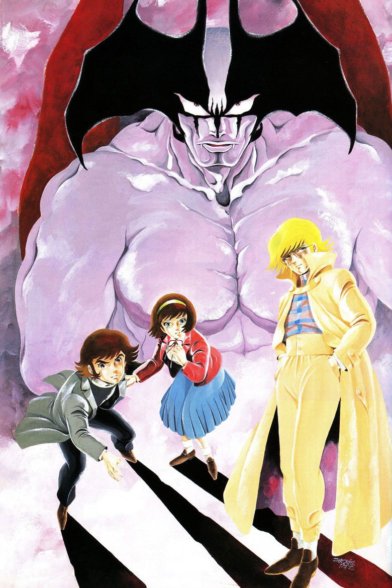 Imatge de Devilman Volum 1: El naixement