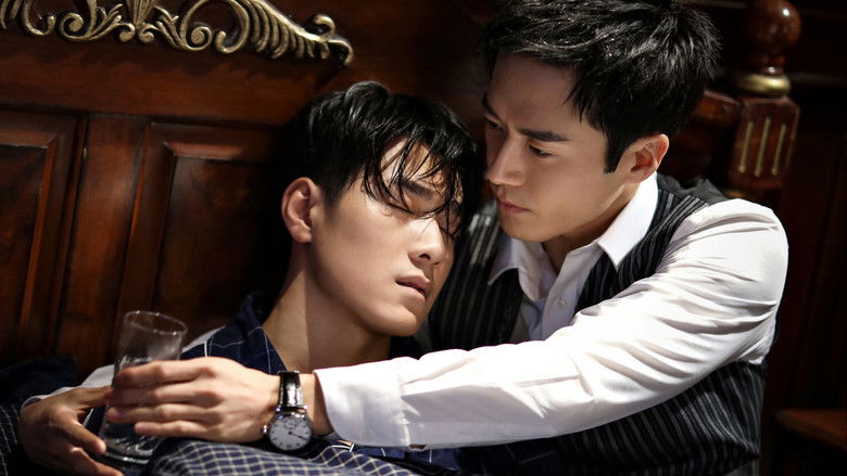 Still image for Killer And Healer season 1 episode 19: Episode 19 Still image for Killer And Healer season 1 episode 19: Episode 19