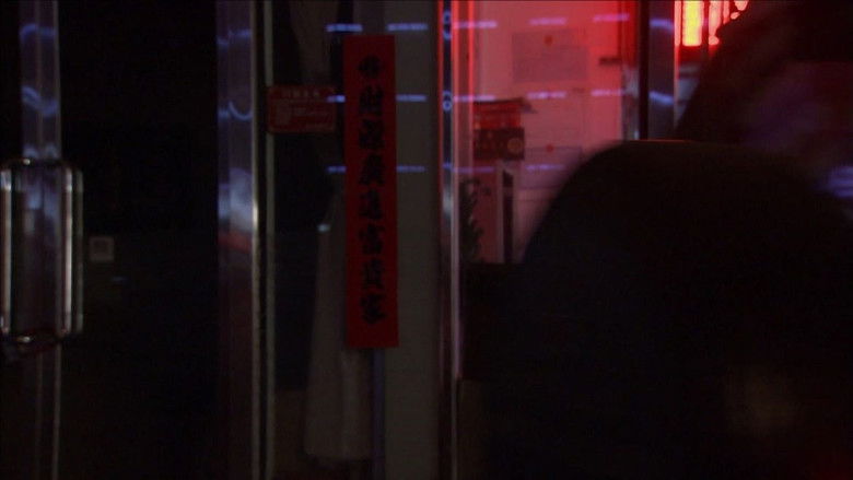 Still image for 深度秘密 season 1 episode 12: Episode 12