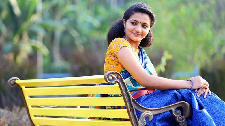 ചിന്ന ദാദ movie poster