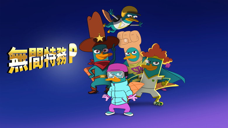 Agent P Under C image 10