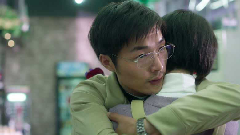 Still image for Somewhere Only We Know season 1 episode 13: Episode 13 Still image for Somewhere Only We Know season 1 episode 13: Episode 13