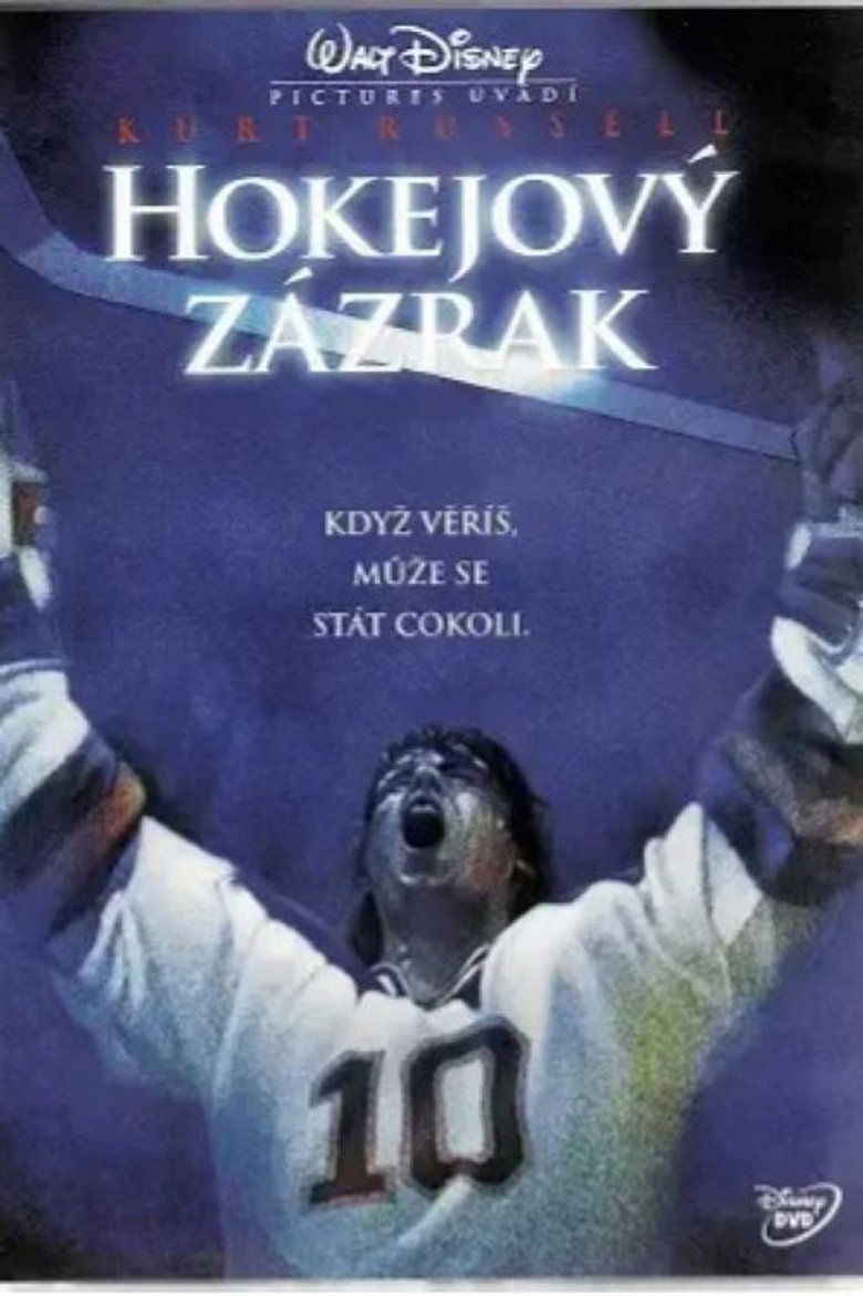 Plakát k filmu Hokejový zázrak