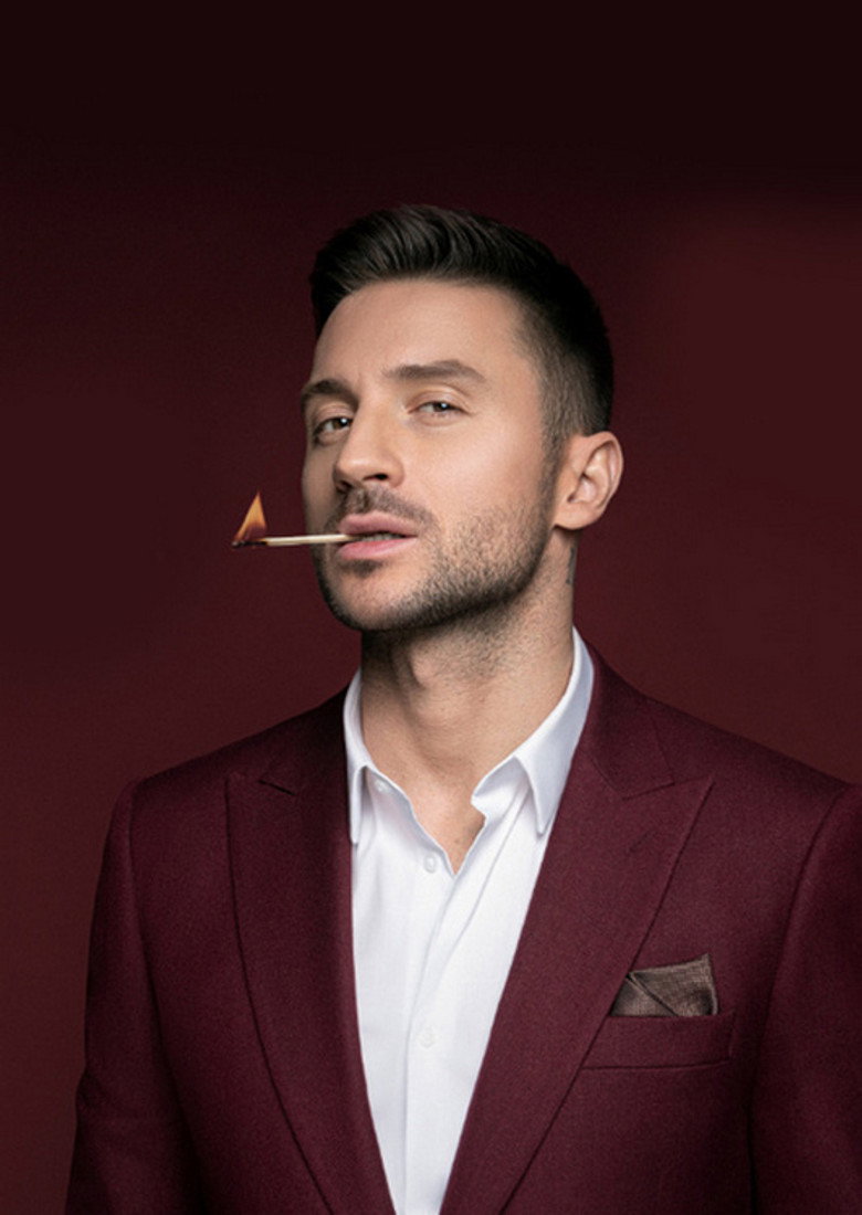 Imatge de Сергей Лазарев: Шоу «Я не боюсь!»