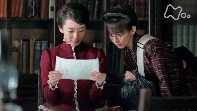 Still image for Asa ga Kita season 1 episode 133: Week 23 Still image for Asa ga Kita season 1 episode 133: Week 23