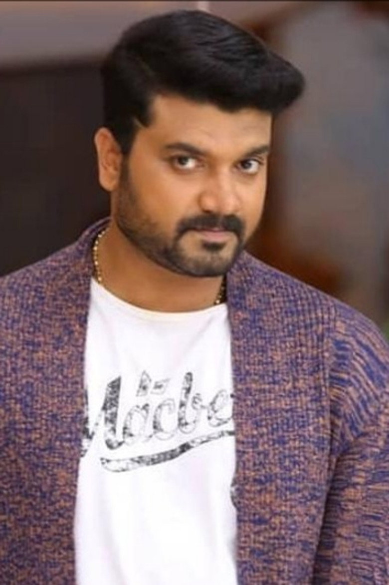 Sujan Lokesh photo 2
