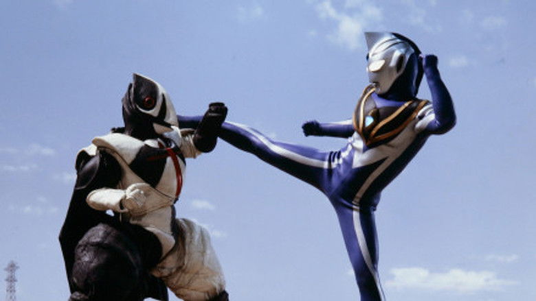 Still image for Ultraman Gaia season 1 episode 45: The Living Planet