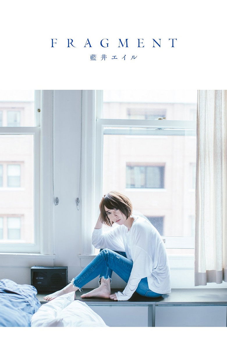 Imatge de Eir Aoi: Fragment (Limited Edition Bonus)
