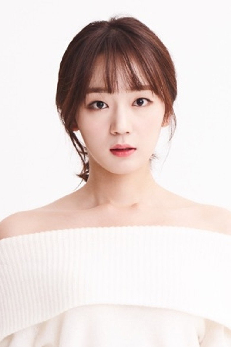 Song Ji-hyun portrait