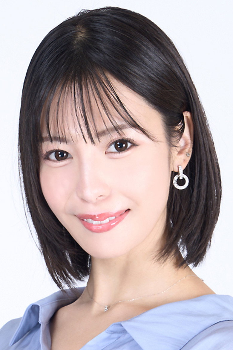 Umi Oikawa photo