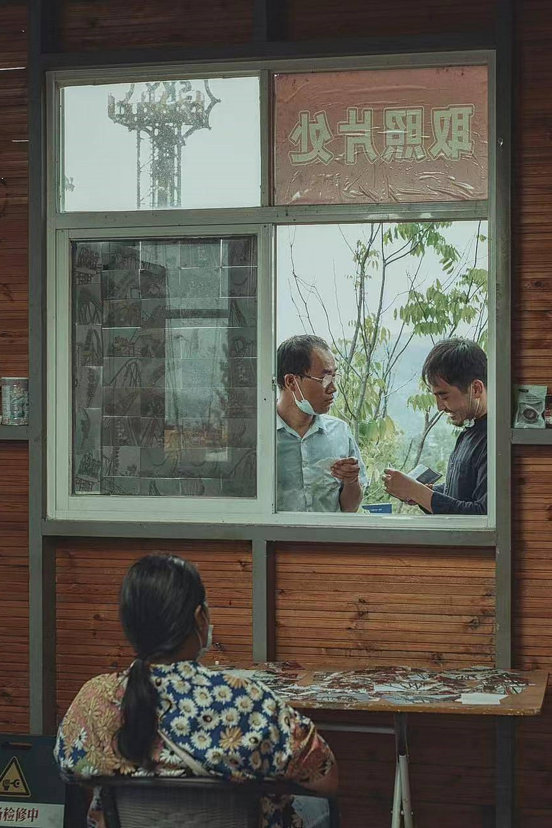 Imatge de 过山车