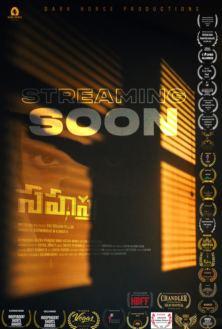 Imatge de Sahasra - 2024