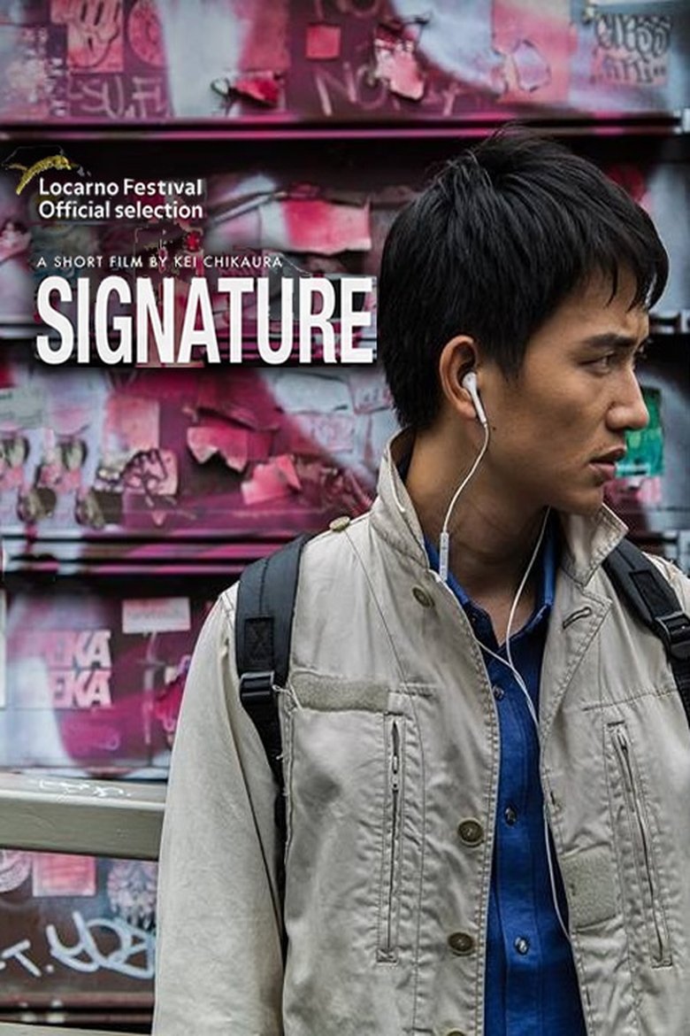 Signature main poster