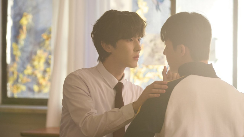 Image d'arrière-plan 4 du film 내 손끝에 너의 온도가 닿을 때