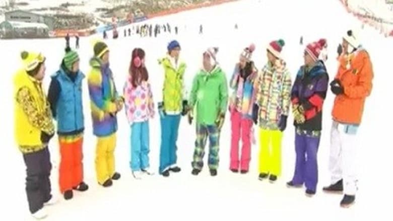 Running Man: Season 1 Episode 23 English Sub at Dramacool
