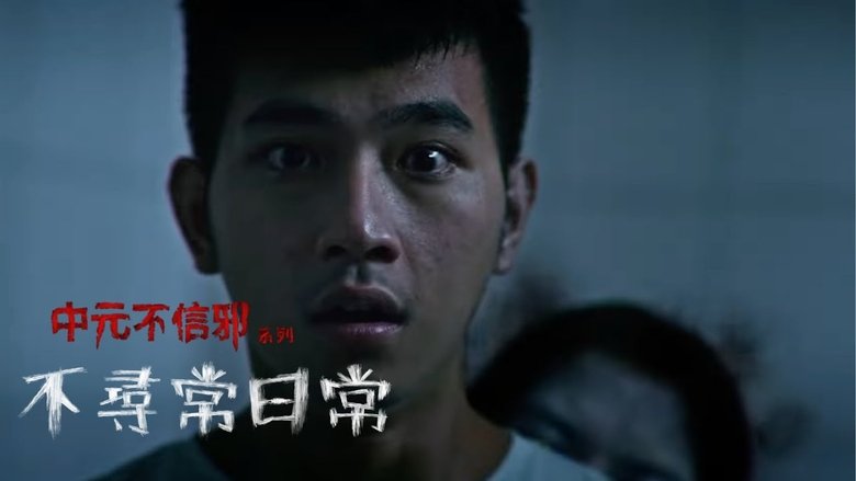 Episode still