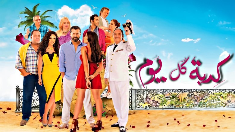 Gallery image from eLIsop9DxBaLM04vqHhJlWpkk4f.jpg