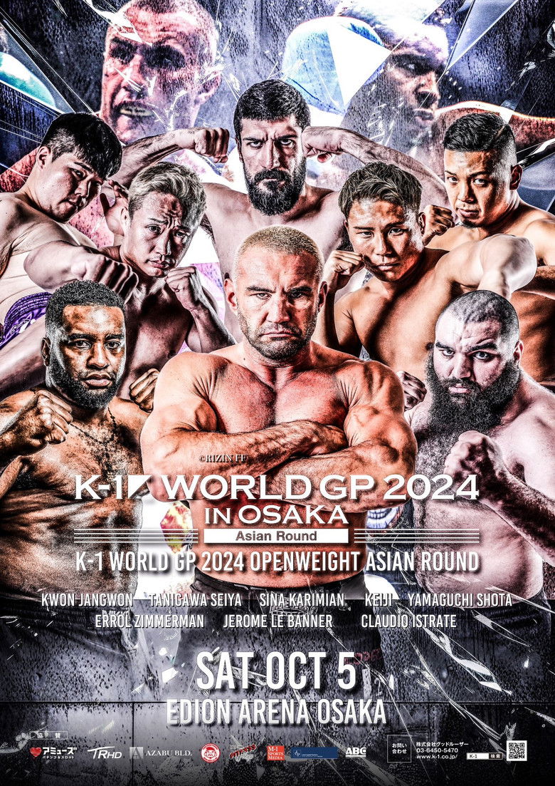 Imatge de K-1 WORLD GP 2024 in OSAKA