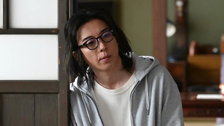 Still image for 6-second Trajectory: Fireworks Expert Mochizuki Seitaro's Melancholy season 1 episode 1: Episode 1 Still image for 6-second Trajectory: Fireworks Expert Mochizuki Seitaro's Melancholy season 1 episode 1: Episode 1