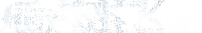 Backdrop