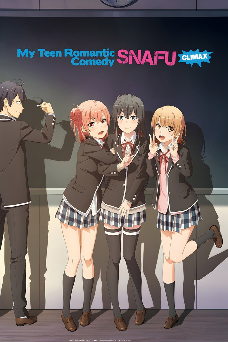 Affiche de MY TEEN ROMANTIC COMEDY SNAFU