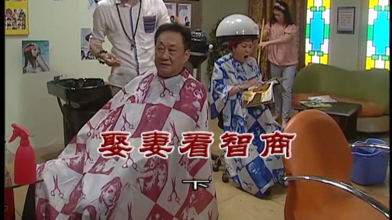 Episode 2995