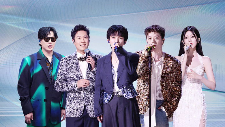 Still image for Melody Journey season 1 episode 6: Episode 6