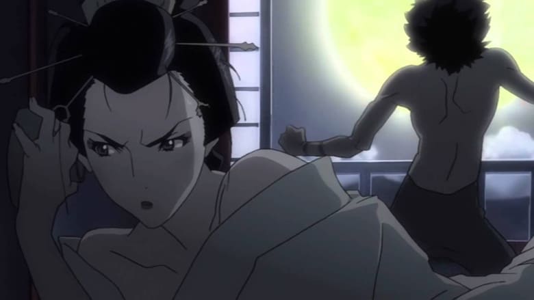 Samurai Champloo: 1×15