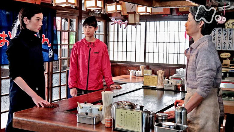 Still image for Teppan season 1 episode 104: Episode 104 Still image for Teppan season 1 episode 104: Episode 104