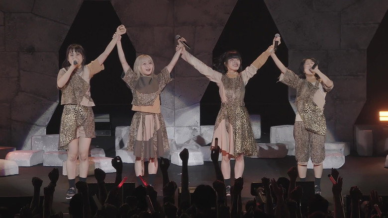 Still from BiS: STiLL STONE AGE