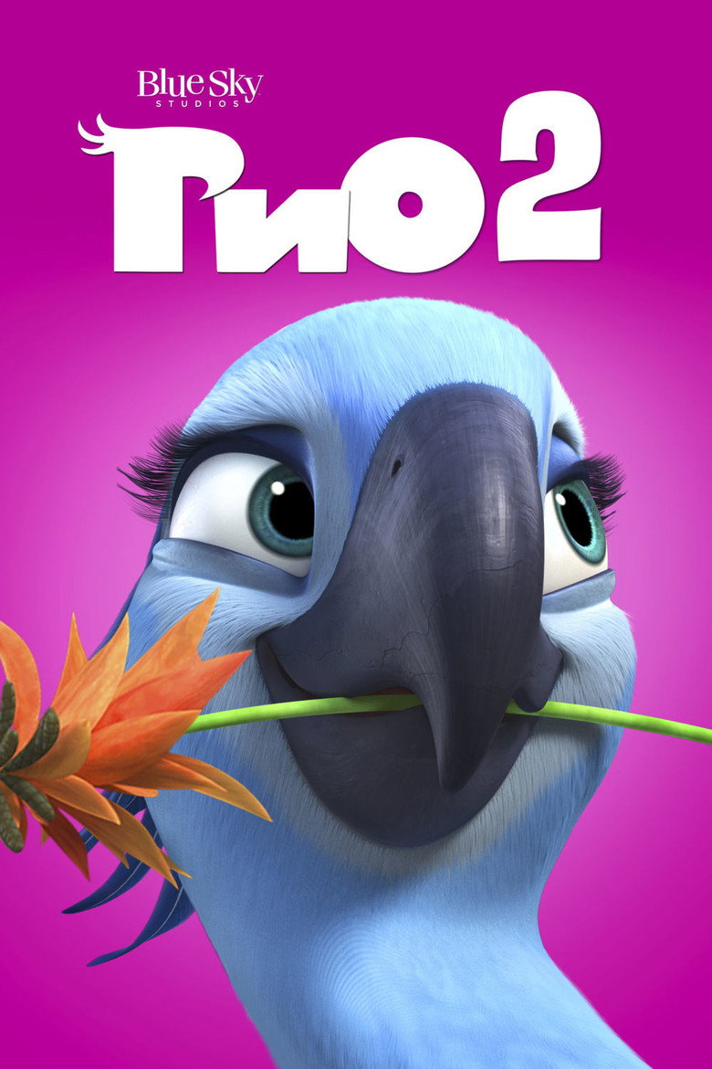 Rio 2 (2014)