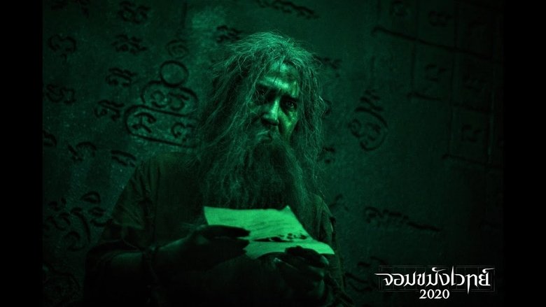 Gallery image from eM0EEuZA6CiSOKu6Akbjglrd6Yn.jpg