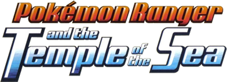 Imagen de Pokémon Ranger y el templo del mar