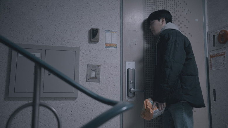 Imatge de 첫날밤과 손가락