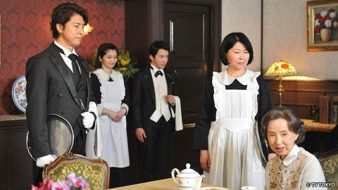 Still image for Butler Saionji’s Great Reasoning season 1 episode 1: Episode 1 Still image for Butler Saionji’s Great Reasoning season 1 episode 1: Episode 1