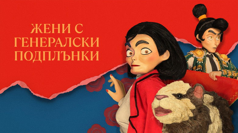 Gallery image from eMNJe1YeKqVnIjxOKy1Qa15NcPe.jpg