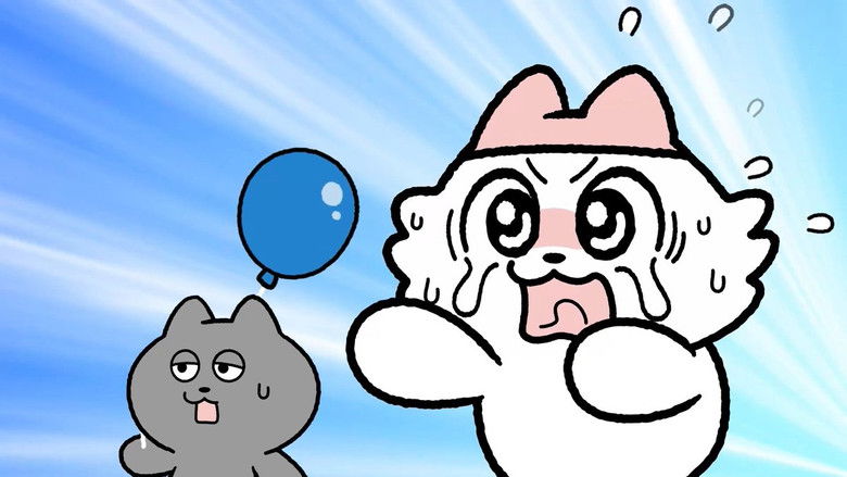 Still image for Nmeneko season 1 episode 30: Episode 30