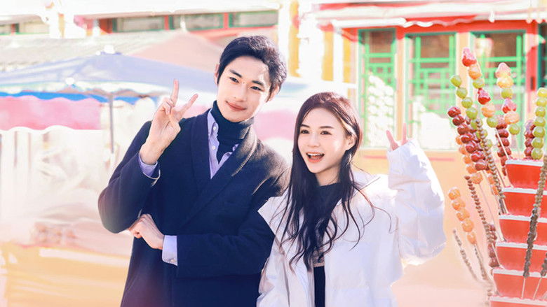 Still image for My Sibling's Romance season 1 episode 15: Episode 6 (3) Still image for My Sibling's Romance season 1 episode 15: Episode 6 (3)