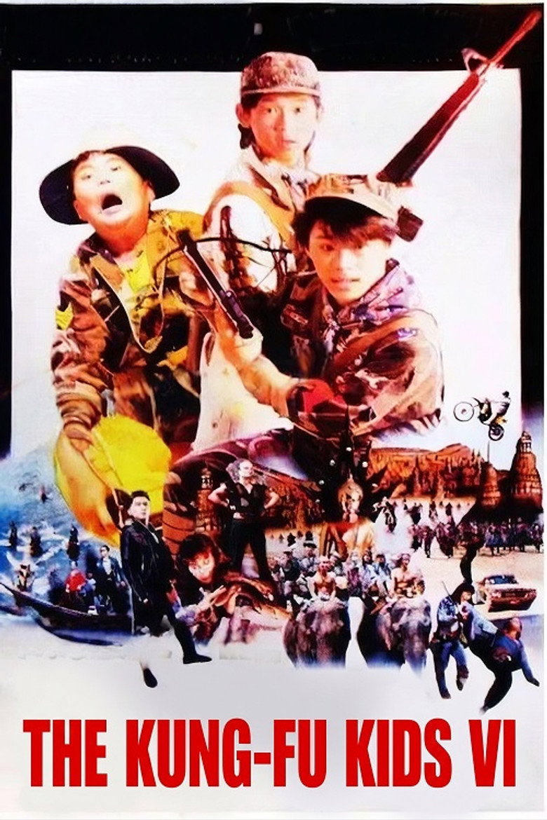 The Kung Fu Kids VI poster